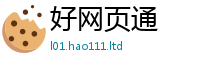 新澳门天天免费精准大全谜语乃香港资料免费长期公开